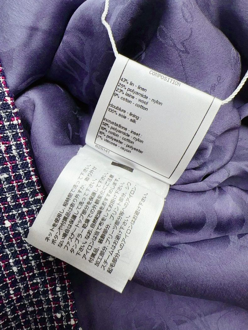 Chanel Chanel 17P purple lapel striped tweed coat Size XS / US 0-2 / IT 36-38 - 7 Thumbnail