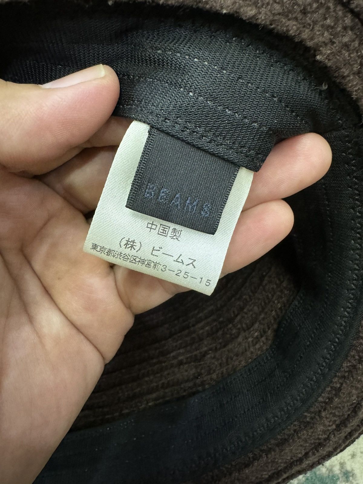 Beams Plus × Japanese Brand VINTAGE BEAMS SPIRAL STITCHES HAT SIZE 60 Size ONE SIZE - 8 Thumbnail