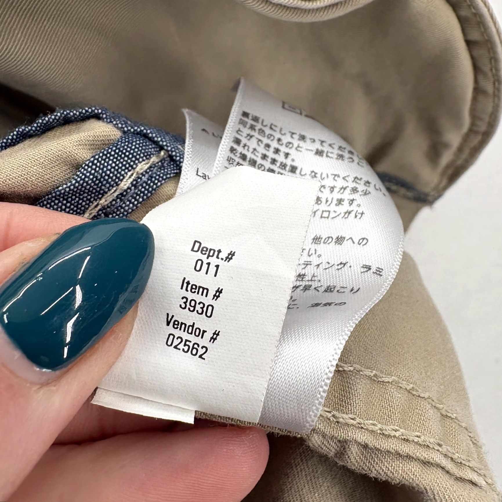 Eddie Bauer Eddie Bauer Blazer Womens 14 Beige Cotton Utility Jacket Legen d Wash? Size XL / US 12-14 / IT 48-50 - 7 Thumbnail