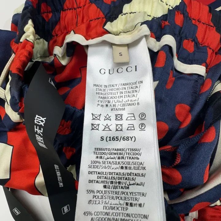 Gucci Gucci Red Polka Dot Drawstring Casual Shorts-2507 Size 22" - 3 Thumbnail