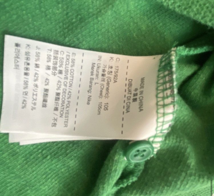Nike Vintage Nike Australia Soccer Jersey Size US L / EU 52-54 / 3 - 6 Thumbnail
