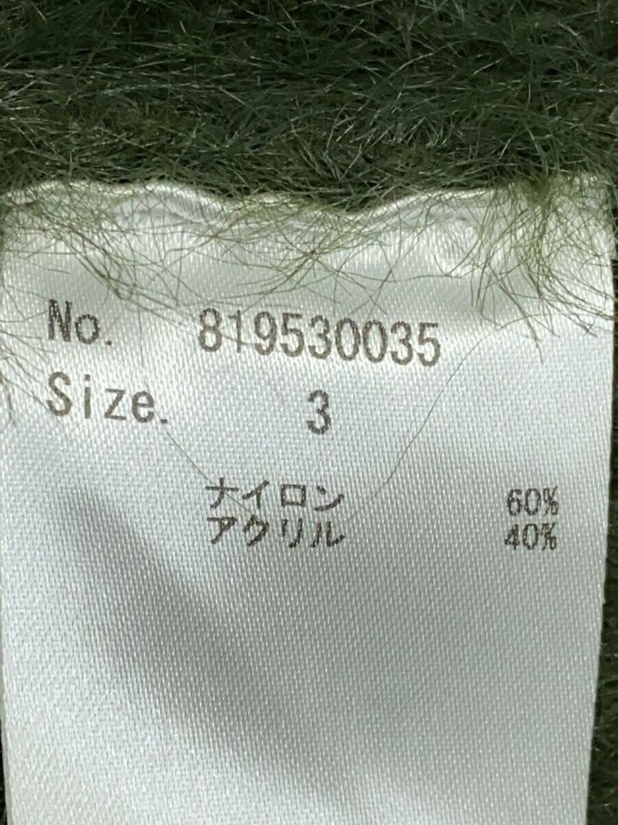 Number (N)ine NUMBER (N)INE knit Size US L / EU 52-54 / 3 - 5 Thumbnail