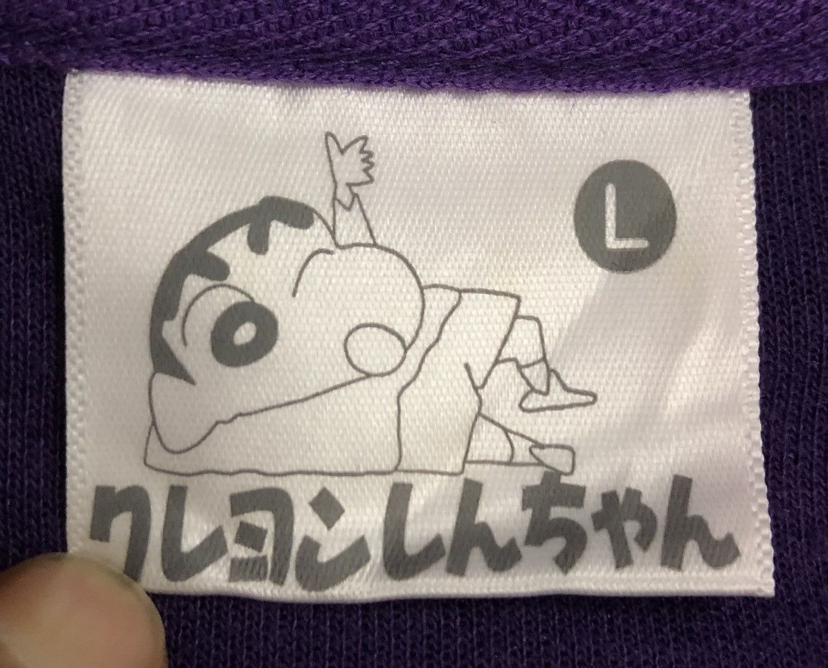 Anime Vintage Crayon Shin-Chan Action Beam Sweatshirt Size US L / EU 52-54 / 3 - 8 Thumbnail