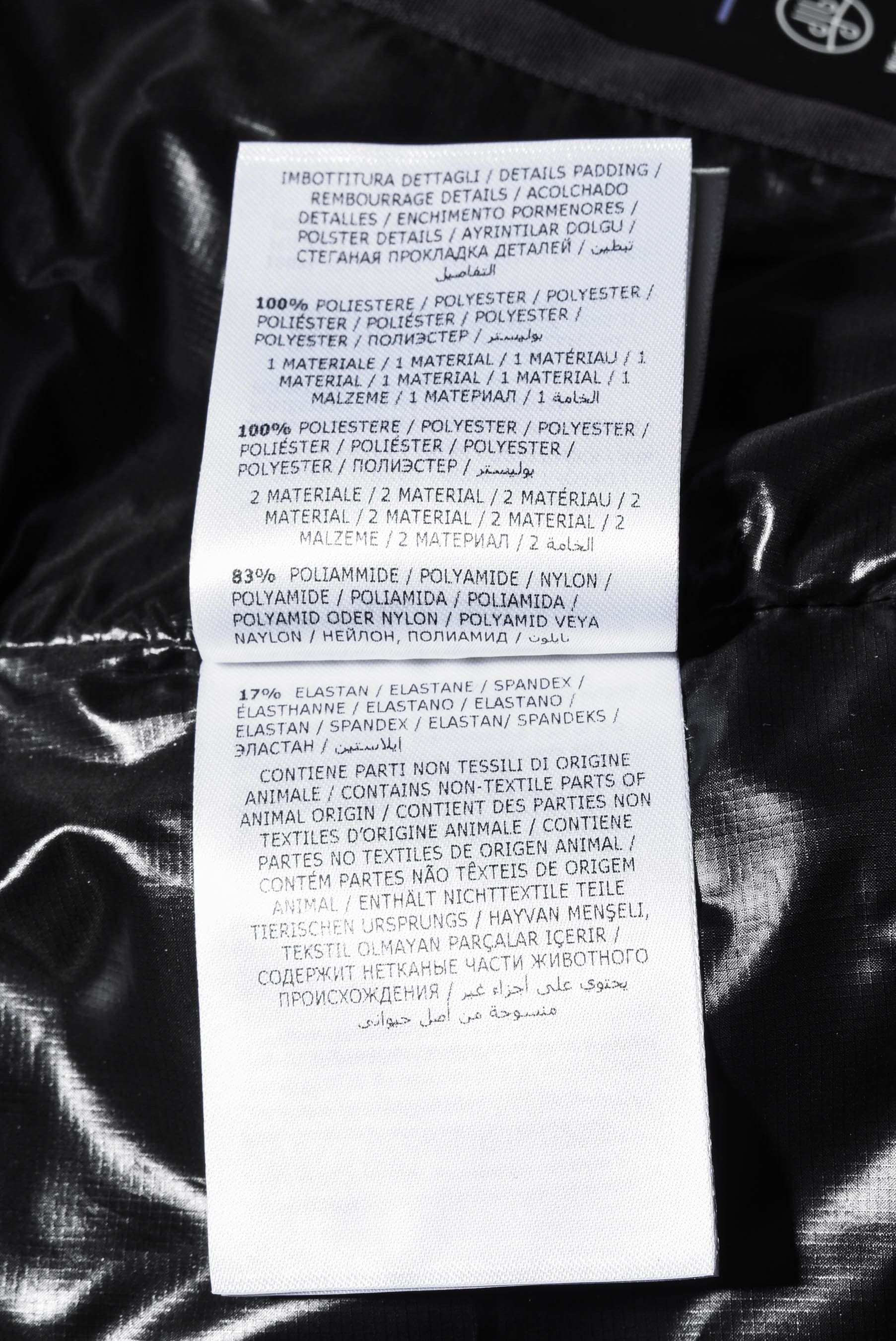 Moncler × Moncler Grenoble Moncler Grenoble Mazod Giubbotto Winter Hooded Down Jacket Size US L / EU 52-54 / 3 - 14 Thumbnail