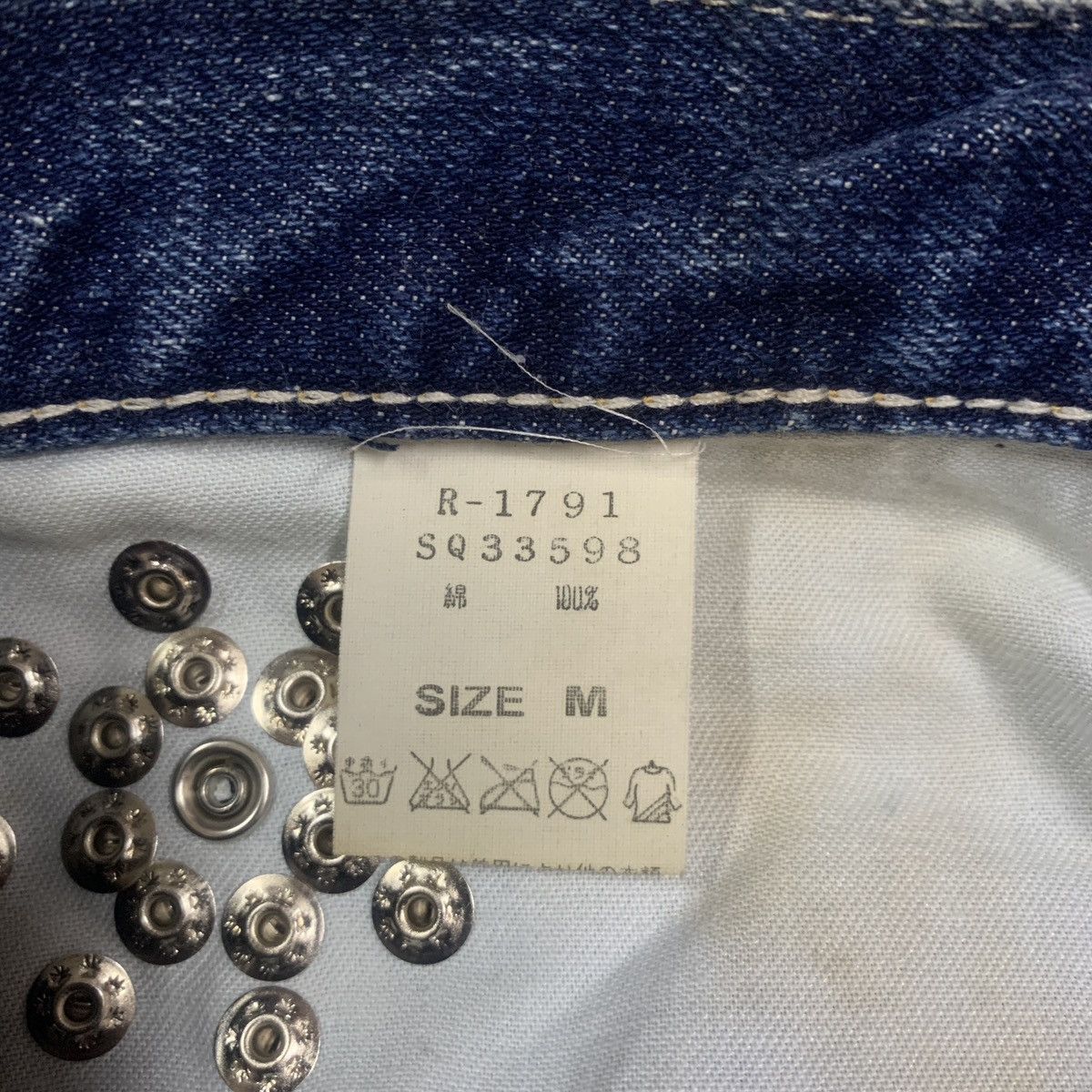 Japanese Brand RNA Japan Ripped Distressed Punk Style Jeans | W33x33 Size US 33 - 12 Thumbnail