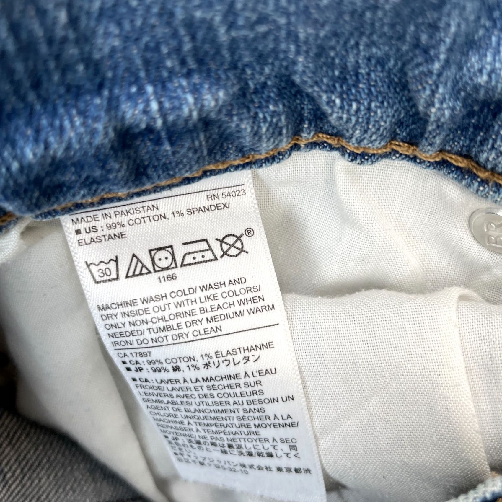 Banana Republic Banana Republic Jeans Womens 27 Blue Skinny Leg Denim Cotton Stretch 5-Pocket Zipper Button Logo Size 30" / US 8 / IT 44 - 3 Thumbnail