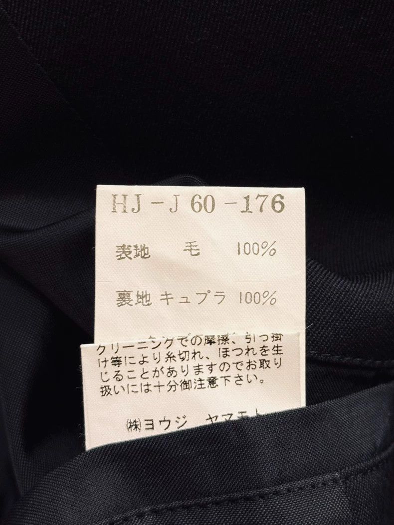 Yohji Yamamoto yohji yamamoto 04AW Fuji Tiger jacket 2505-Nextarrow Size US M / EU 48-50 / 2 - 3 Thumbnail