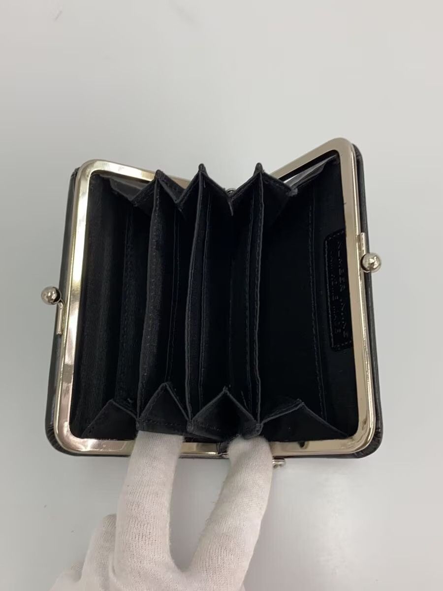 Number (N)ine Chain Leather Wallet Size ONE SIZE - 4 Thumbnail