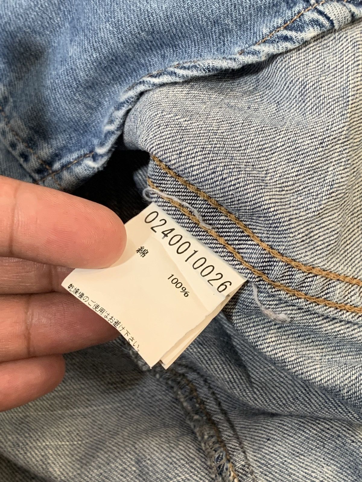 5351 POUR LES HOMMES 5351 pour les hommes western denim pintuck shirt Size US L / EU 52-54 / 3 - 5 Thumbnail