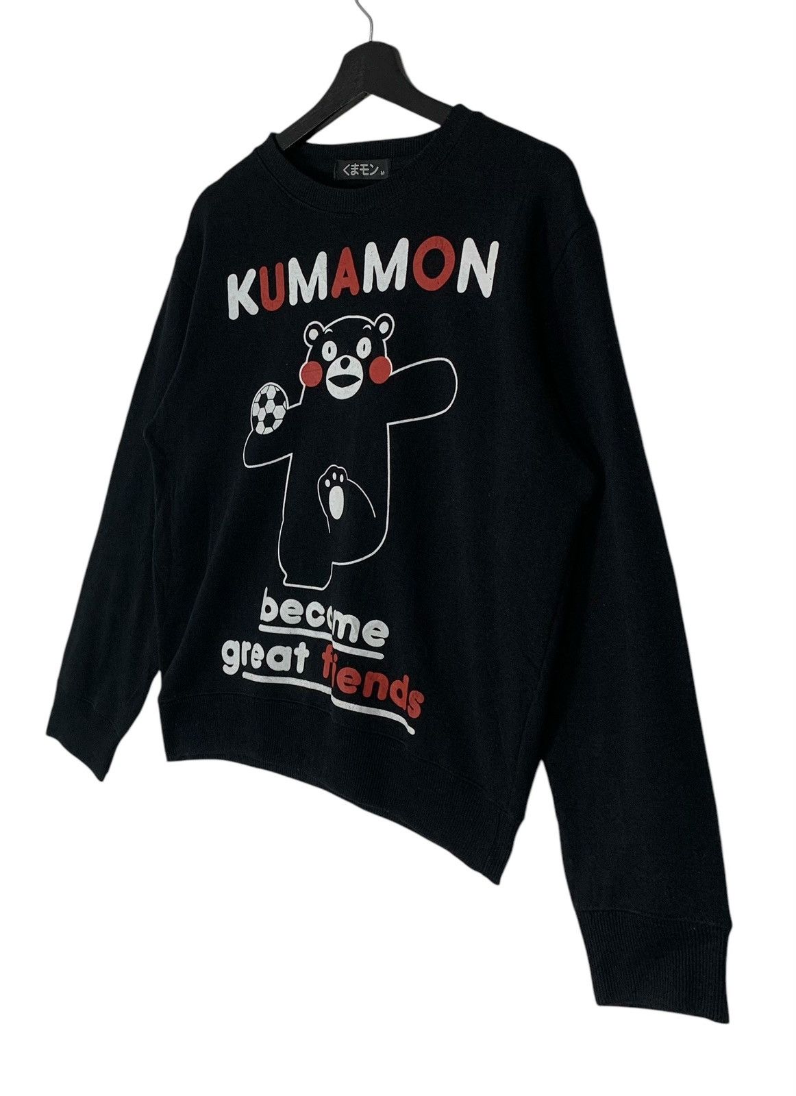 Anime Kumamon BlackBear JapaneseBrand CartoonNetwork Sweatshirt Size US M / EU 48-50 / 2 - 4 Thumbnail