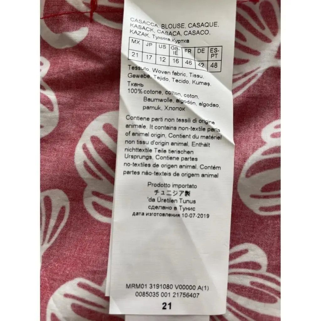 Max Mara Cotton shirt, Max Mara Size XL / US 12-14 / IT 48-50 - 6 Thumbnail