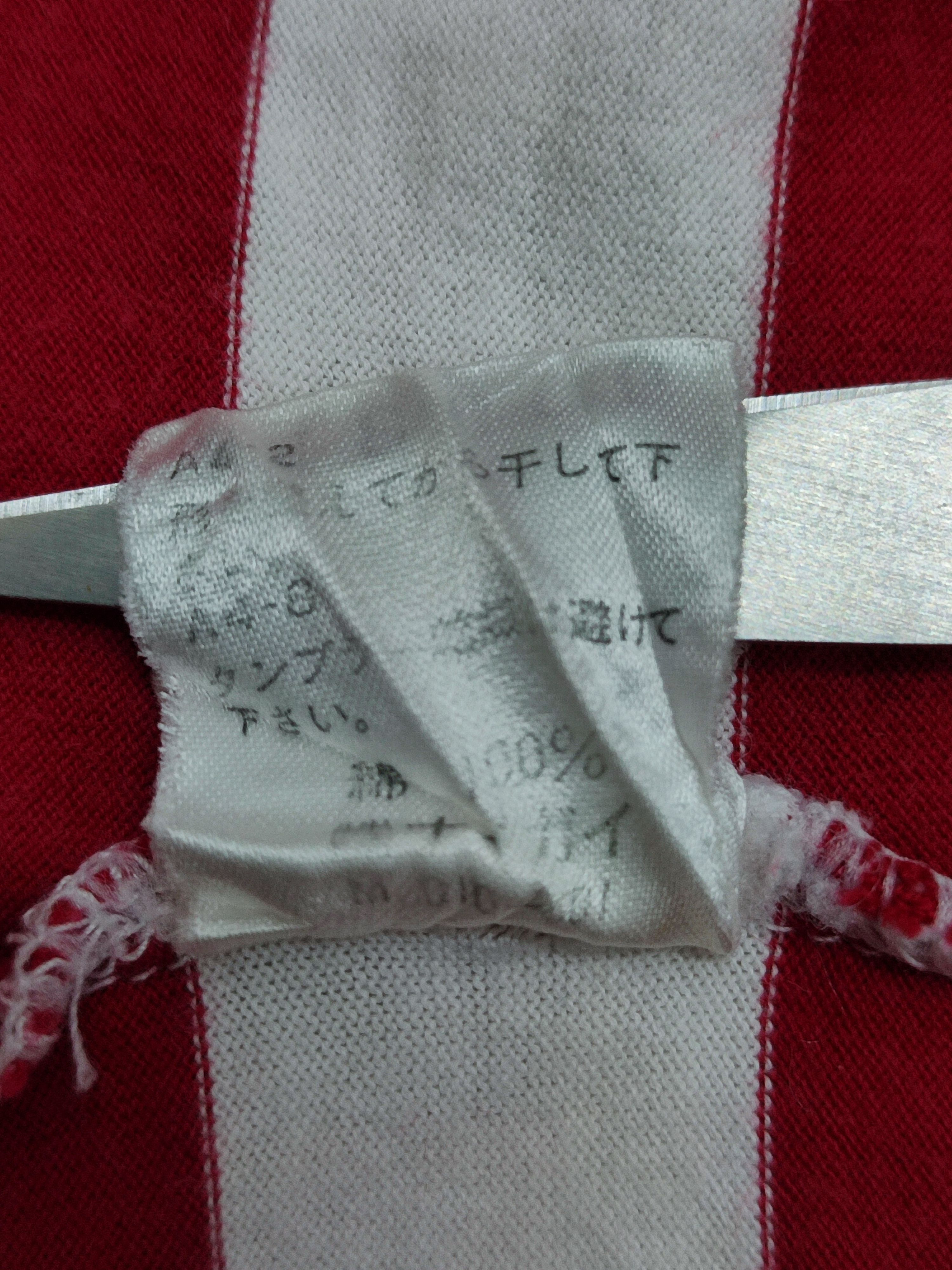 Polo Ralph Lauren Polo By Ralph Lauren P. RL67 Striped Pocket Tee Size US M / EU 48-50 / 2 - 9 Thumbnail