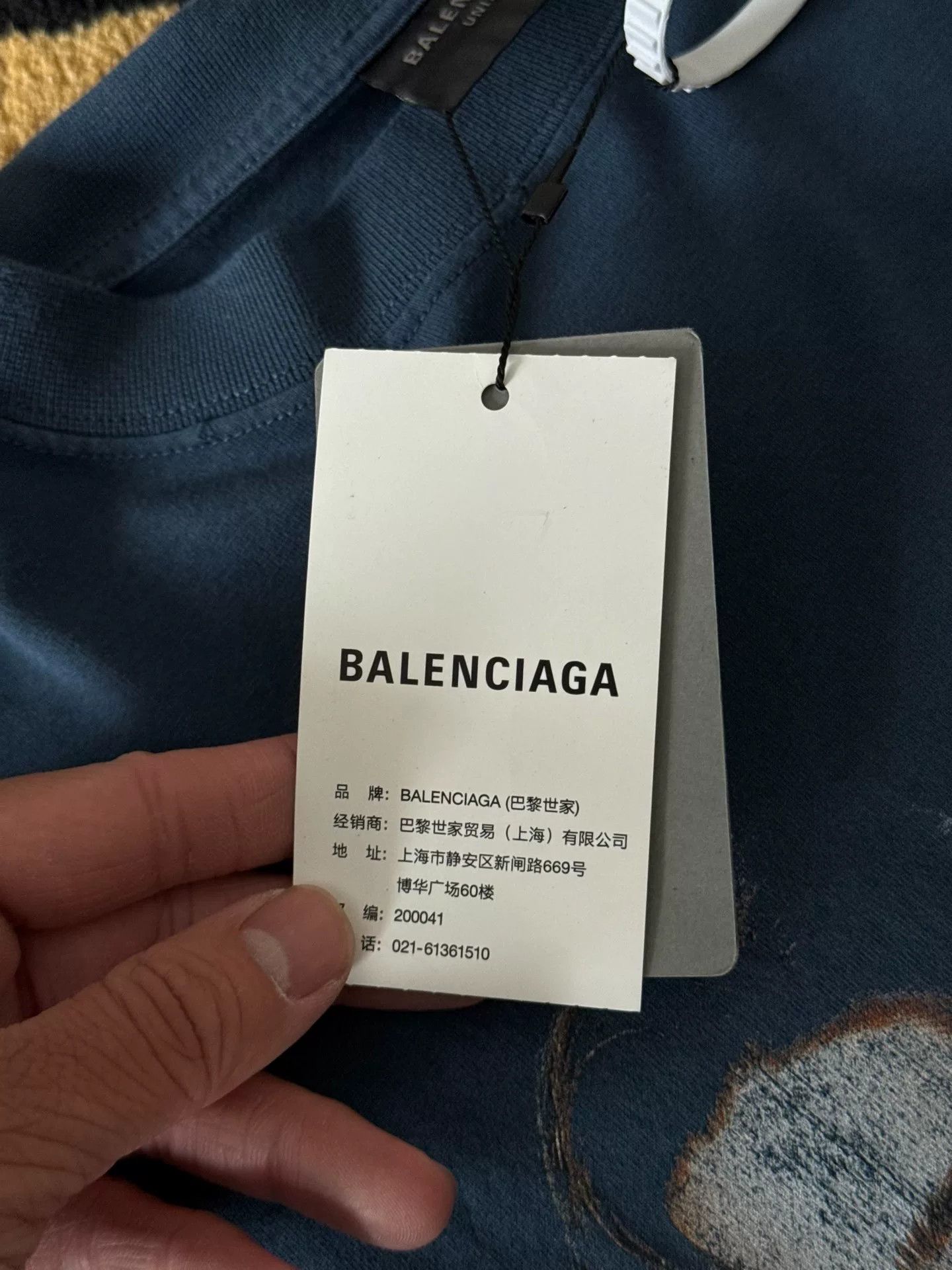 Balenciaga balenciaga portrait short sleeve t-shirt Size US S / EU 44-46 / 1 - 2 Thumbnail