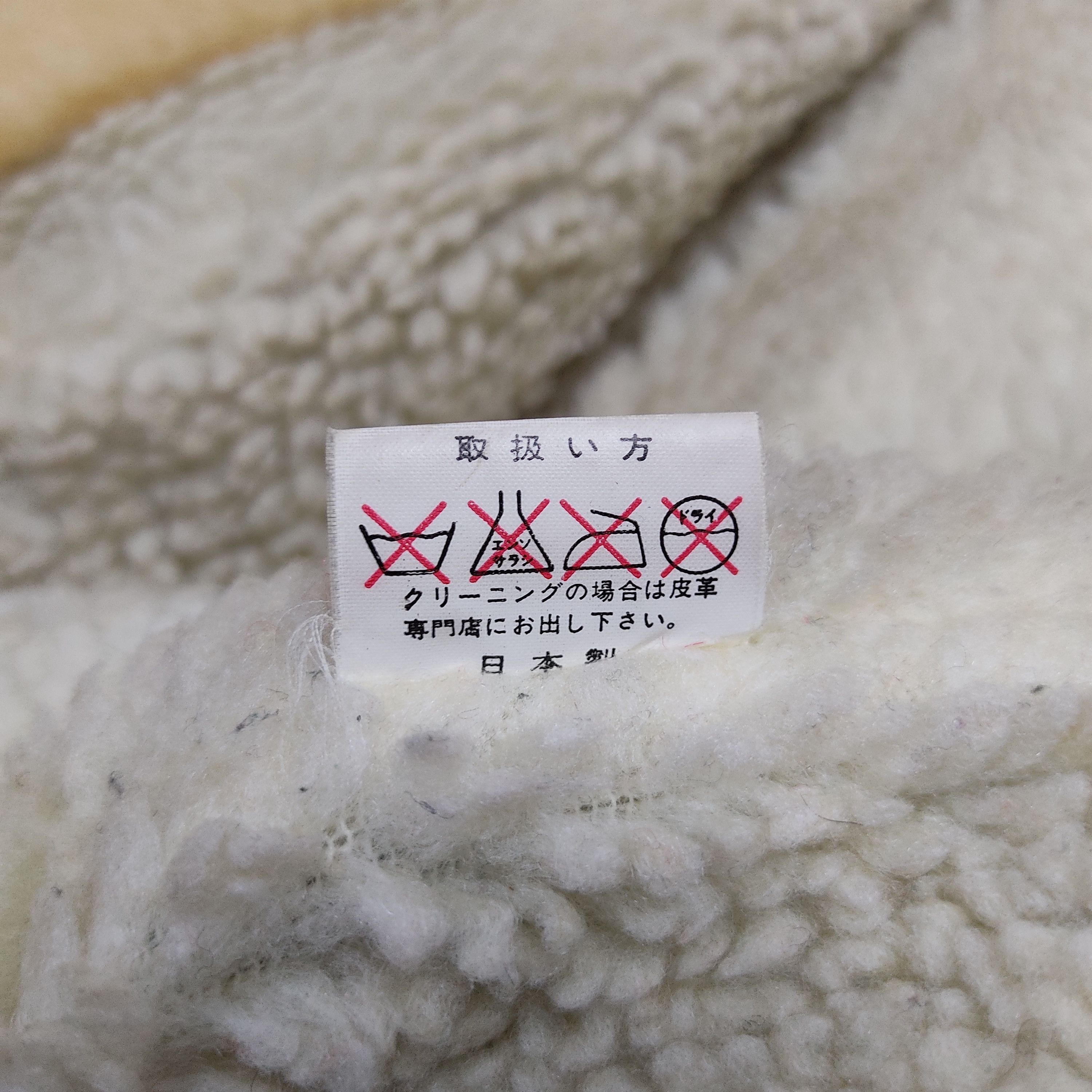 Genuine Leather Vintage 60s Bikers Shearling Fur Lined Leather Jacket Size US M / EU 48-50 / 2 - 16 Thumbnail