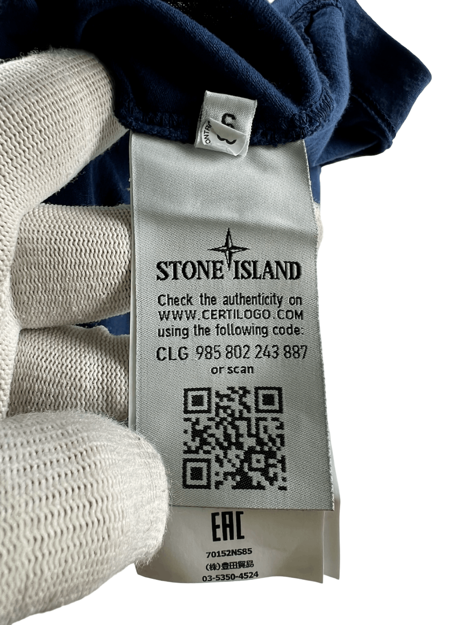 Stone Island Stone Island T-shirt S Size US S / EU 44-46 / 1 - 6 Thumbnail