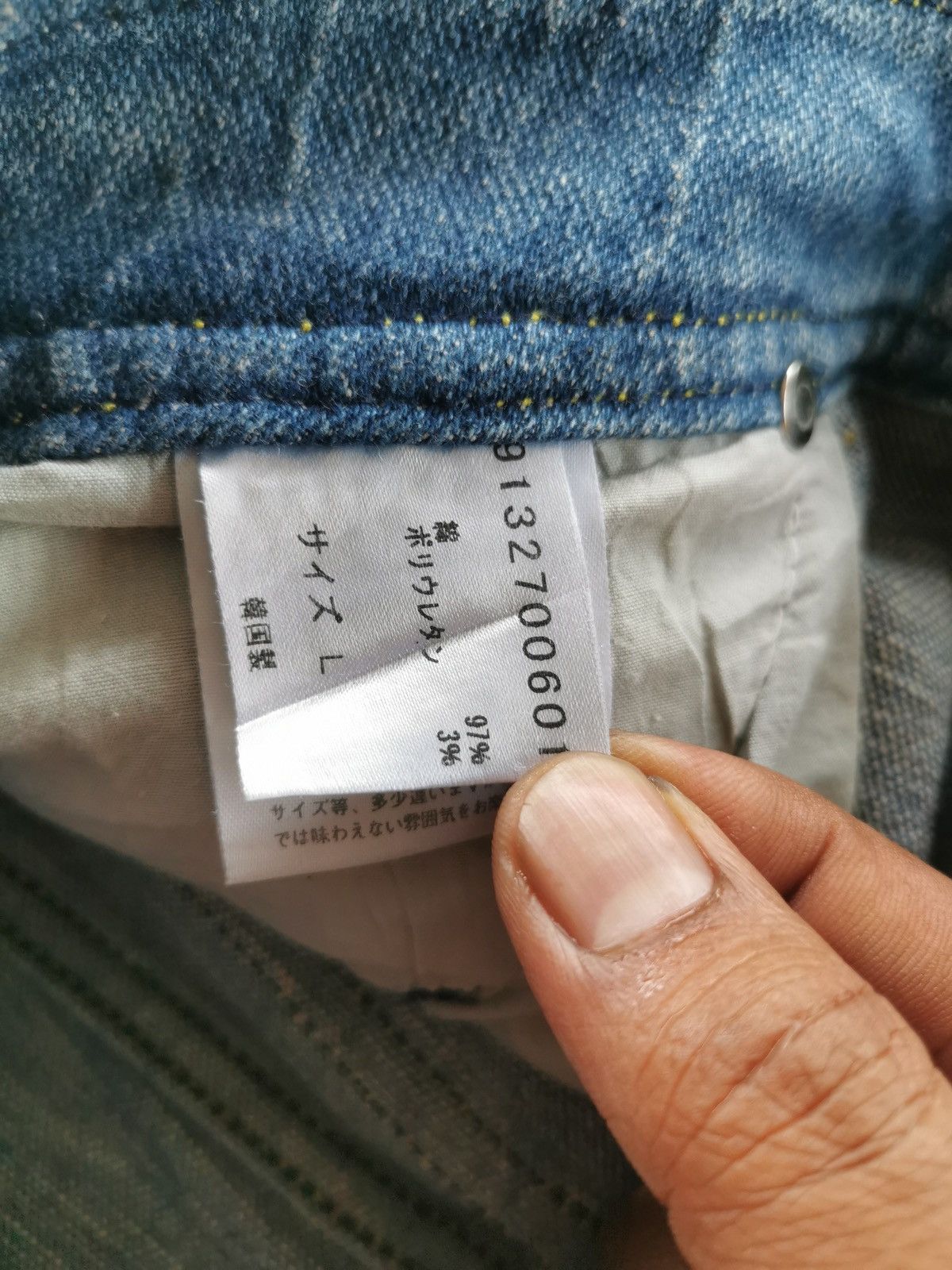 Other Imaginary Landscape IL Basis Flared Bootcut Jeans Size 32" / US 10 / IT 46 - 8 Thumbnail