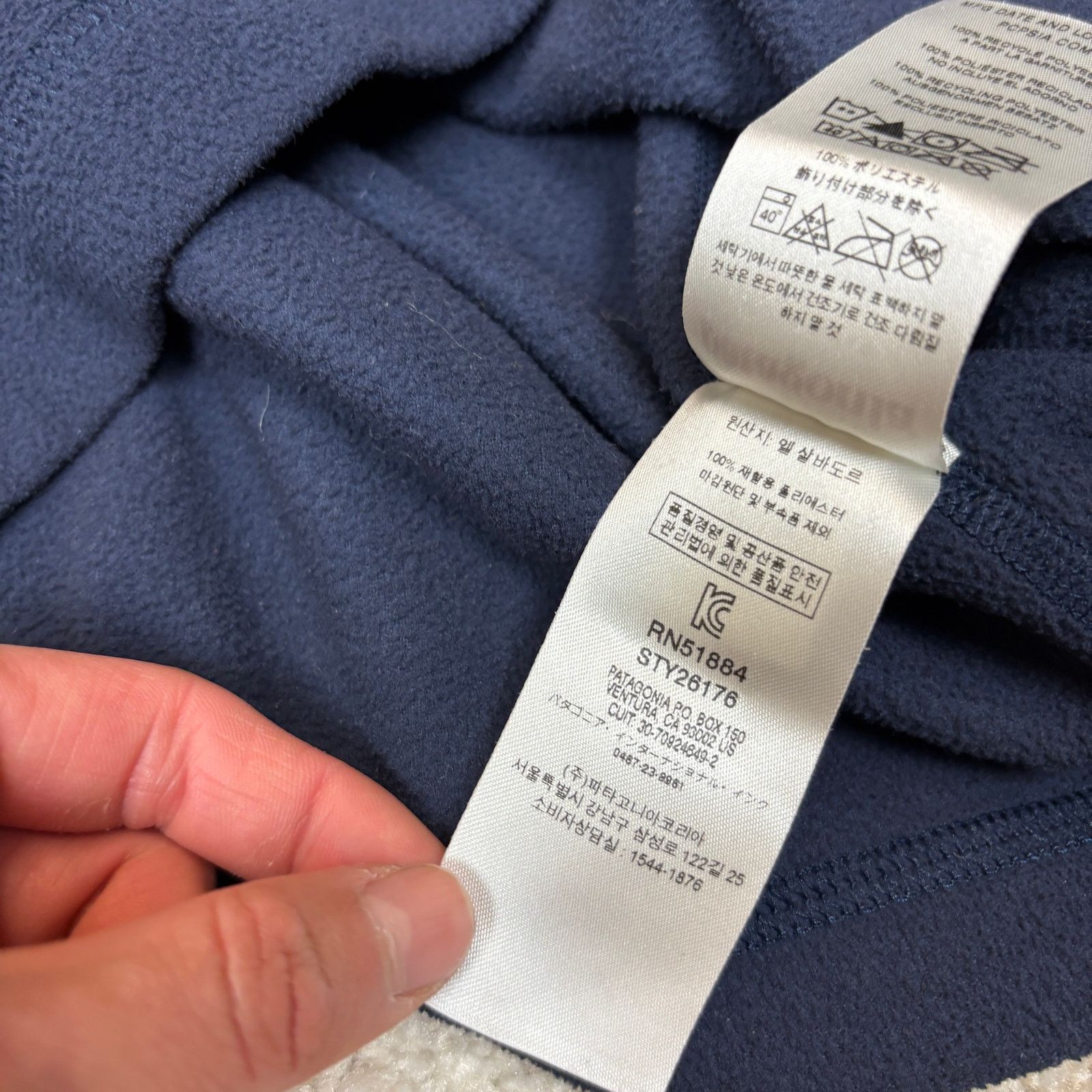 Patagonia Patagonia Micro D 1/4 Zip Fleece Pullover Men's Small Size US S / EU 44-46 / 1 - 8 Thumbnail
