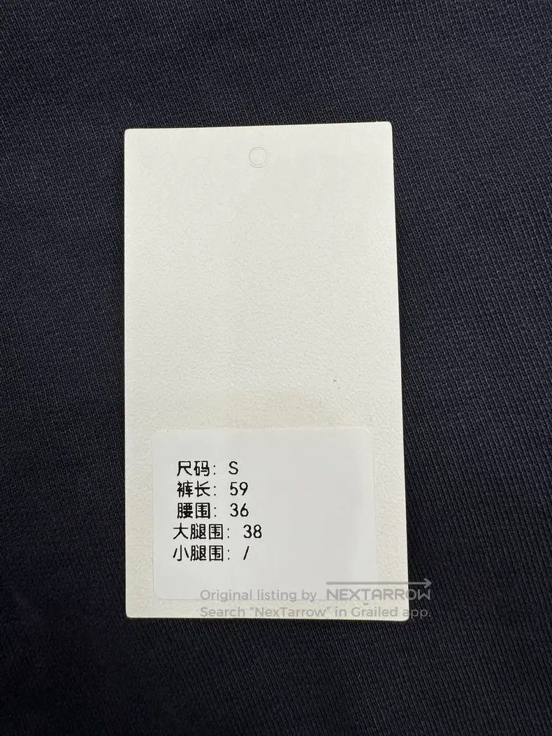 Balenciaga Balenciaga size S Water-washed purple embroidered logo sho Size US 27 - 9 Thumbnail