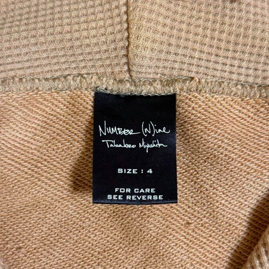 Number (N)ine NUMBER (N)INE 05AW Distressed Zip-Up Hoodie Brown Size XL Size US XL / EU 56 / 4 - 9 Thumbnail