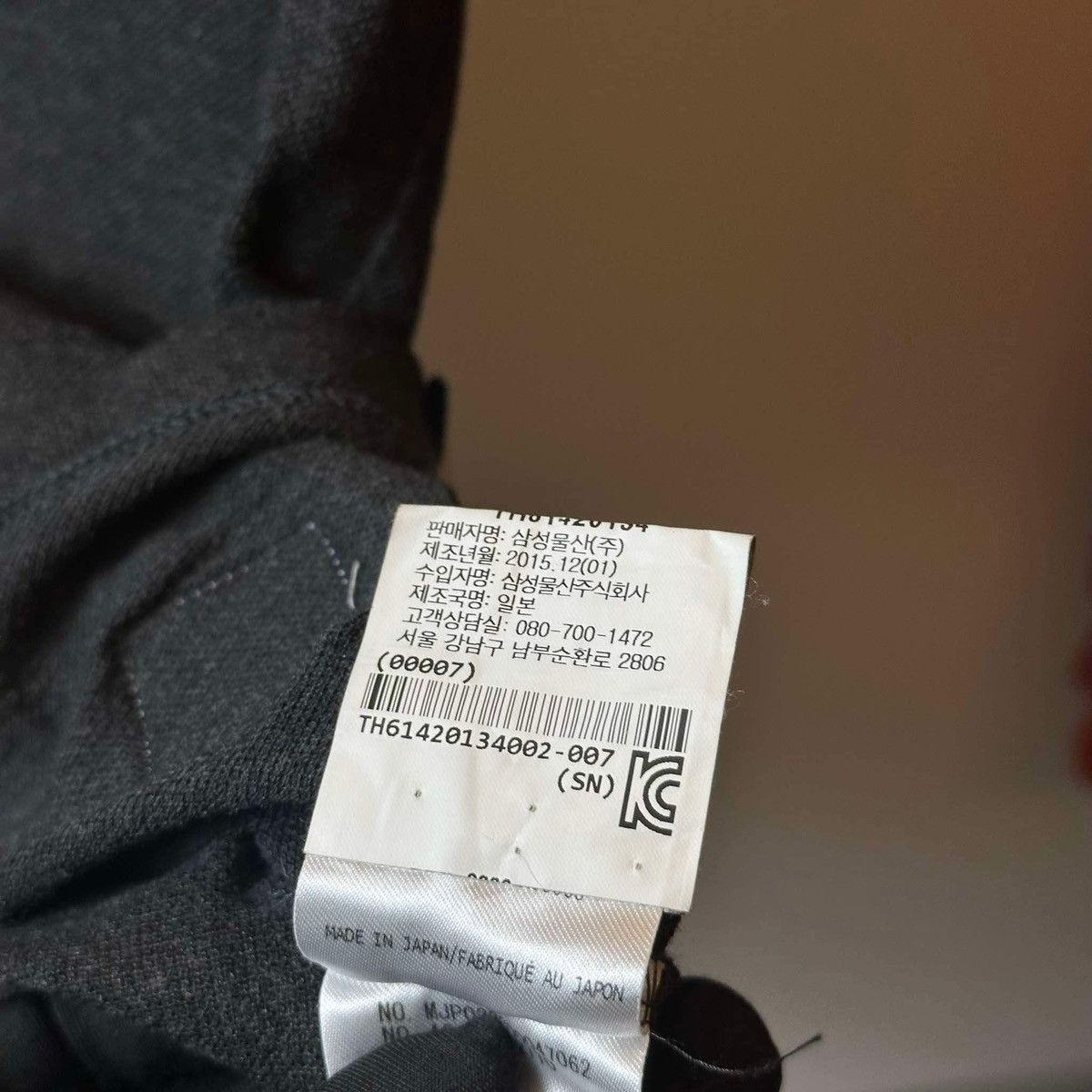 Thom Browne THOM BROWNE POLO SHIRT Size US M / EU 48-50 / 2 - 6 Thumbnail