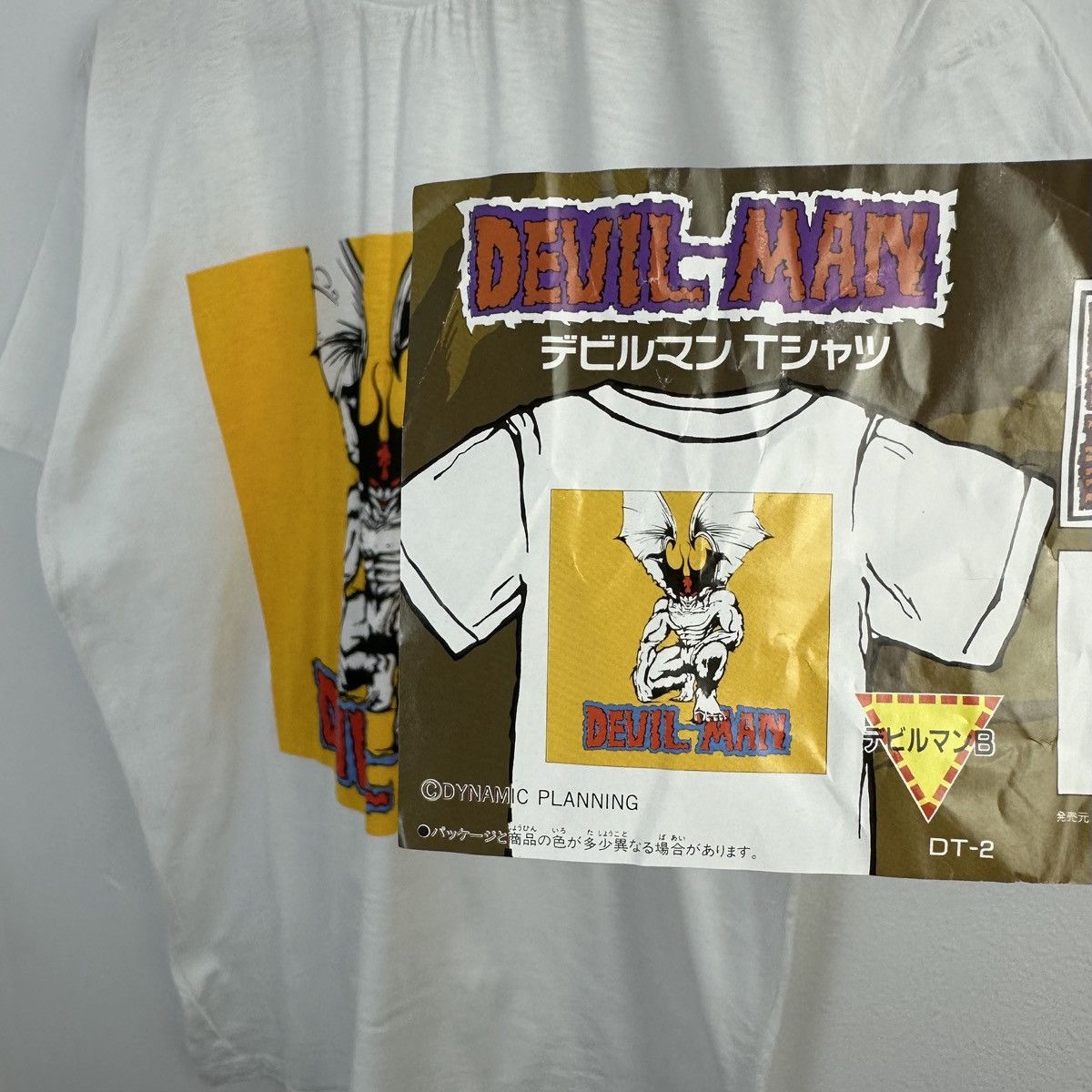 Vintage Vintage Devilman Anime T Shirt Large Banpresto Size US L / EU 52-54 / 3 - 1 Thumbnail