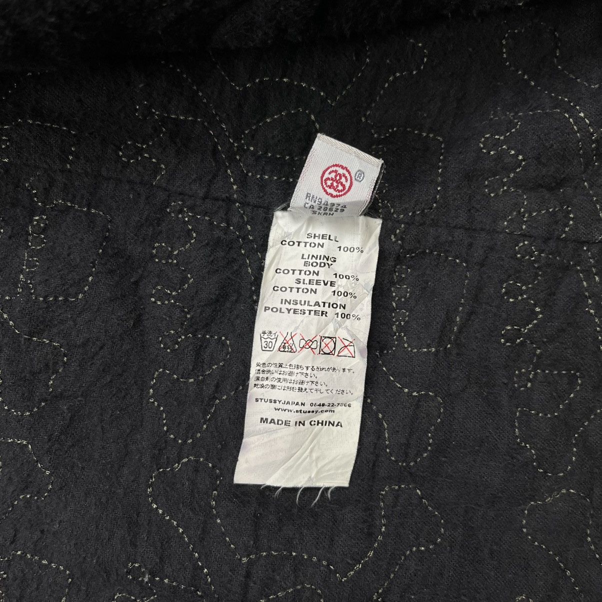 Stussy Vintage Stussy duck hunter camouflage field jacket Size US L / EU 52-54 / 3 - 9 Thumbnail