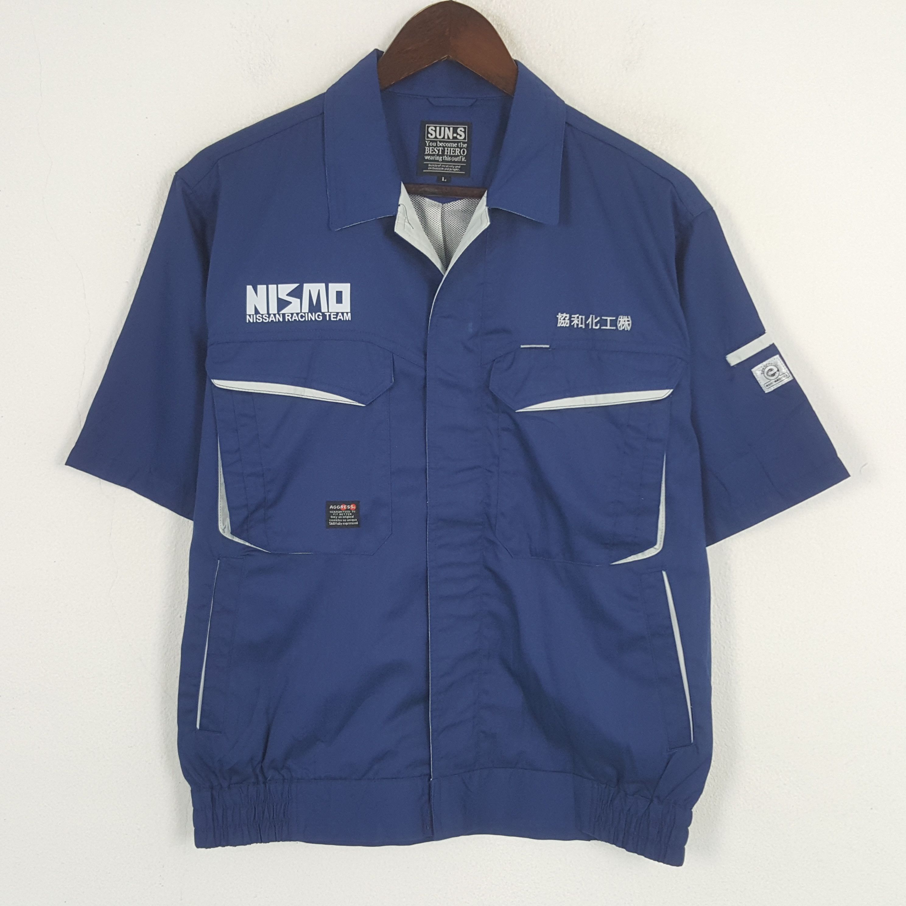 Japanese Brand × Vintage Vintage Nismo Nissan Racing Team Custom Japan Sport Jacket Size US M / EU 48-50 / 2 - 3 Thumbnail