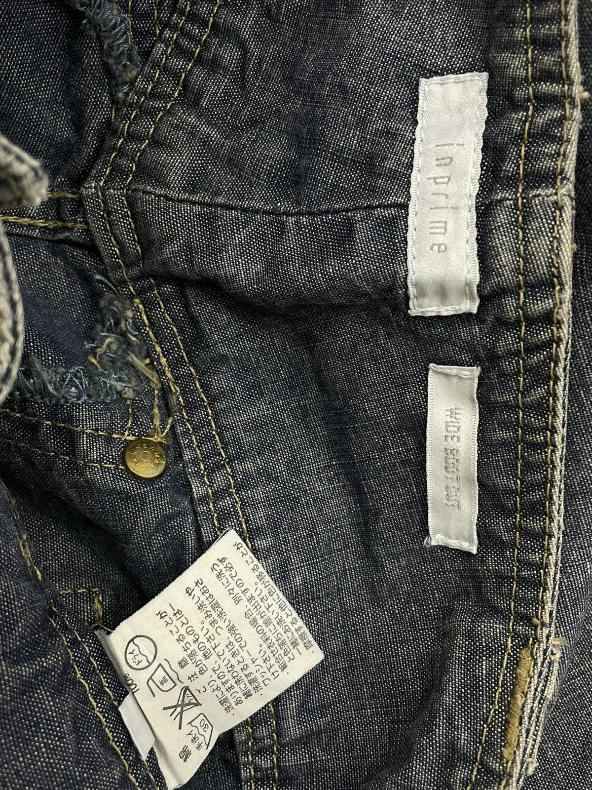 If Six Was Nine VINTAGE INPRIME 90S JAPAN UTILITY FLARED RETRO WORKWEAR JEAN Size US 27 - 16 Thumbnail