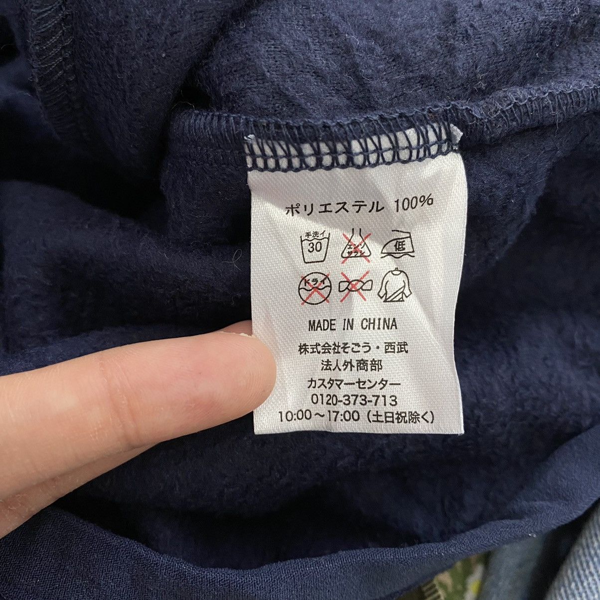 Vintage Vintage SAITAMA SEIBU Lions Baseball Logo Print Sherpa Size US S / EU 44-46 / 1 - 5 Thumbnail