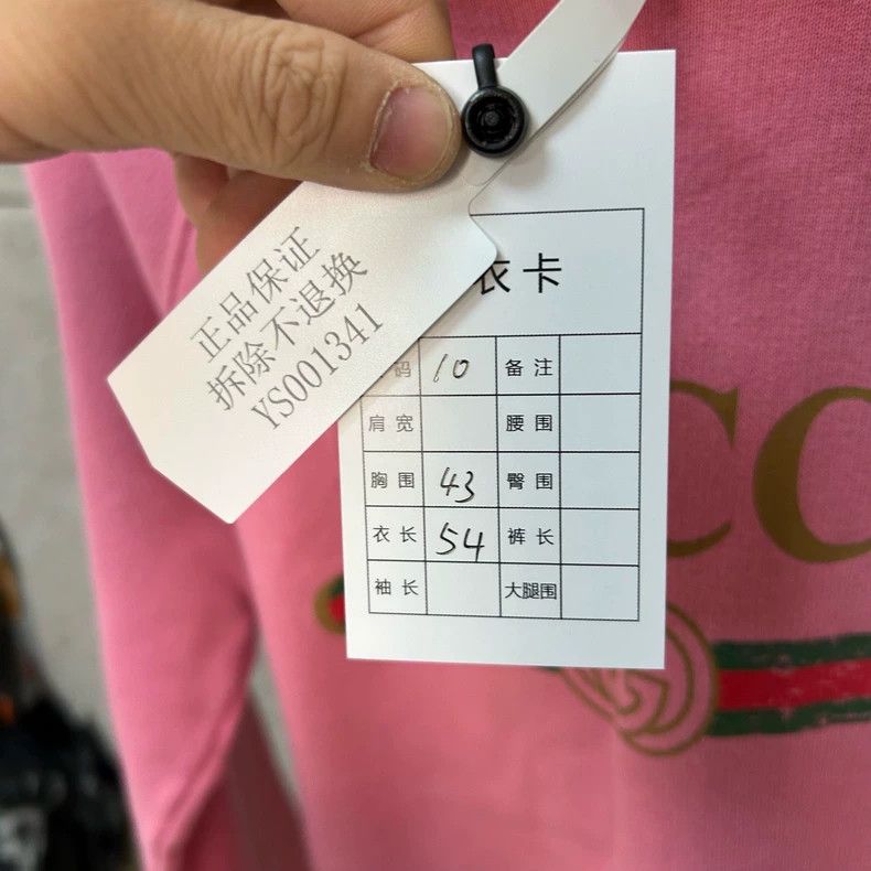 Gucci Gucci Pink hooded sweatshirt Size M / US 6-8 / IT 42-44 - 5 Thumbnail