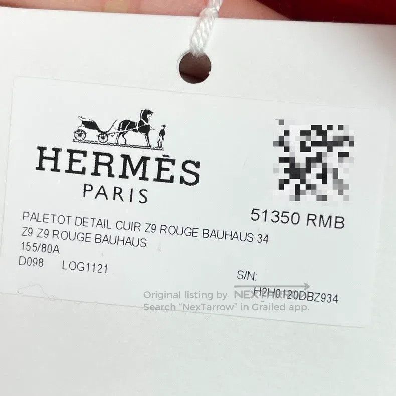 Hermes Hermes Red Zipper Short Cashmere Top Size XXS / US 00 / IT 34 - 6 Thumbnail