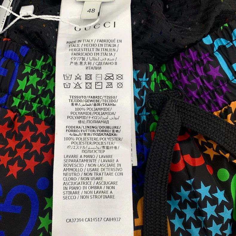 Gucci GucciColor logo printed full-printed drawstring casual shor Size US 32 / EU 48 - 6 Thumbnail
