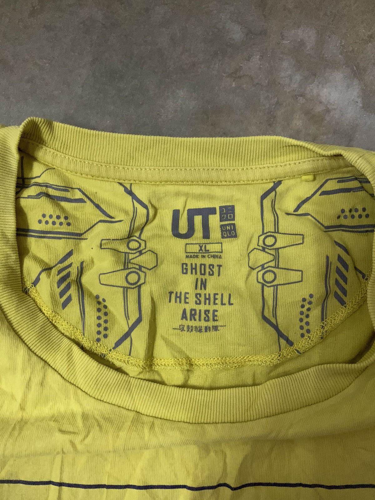 Anime × Japanese Brand × Uniqlo Ghost In The Shell Arise Tee Size US XL / EU 56 / 4 - 5 Thumbnail
