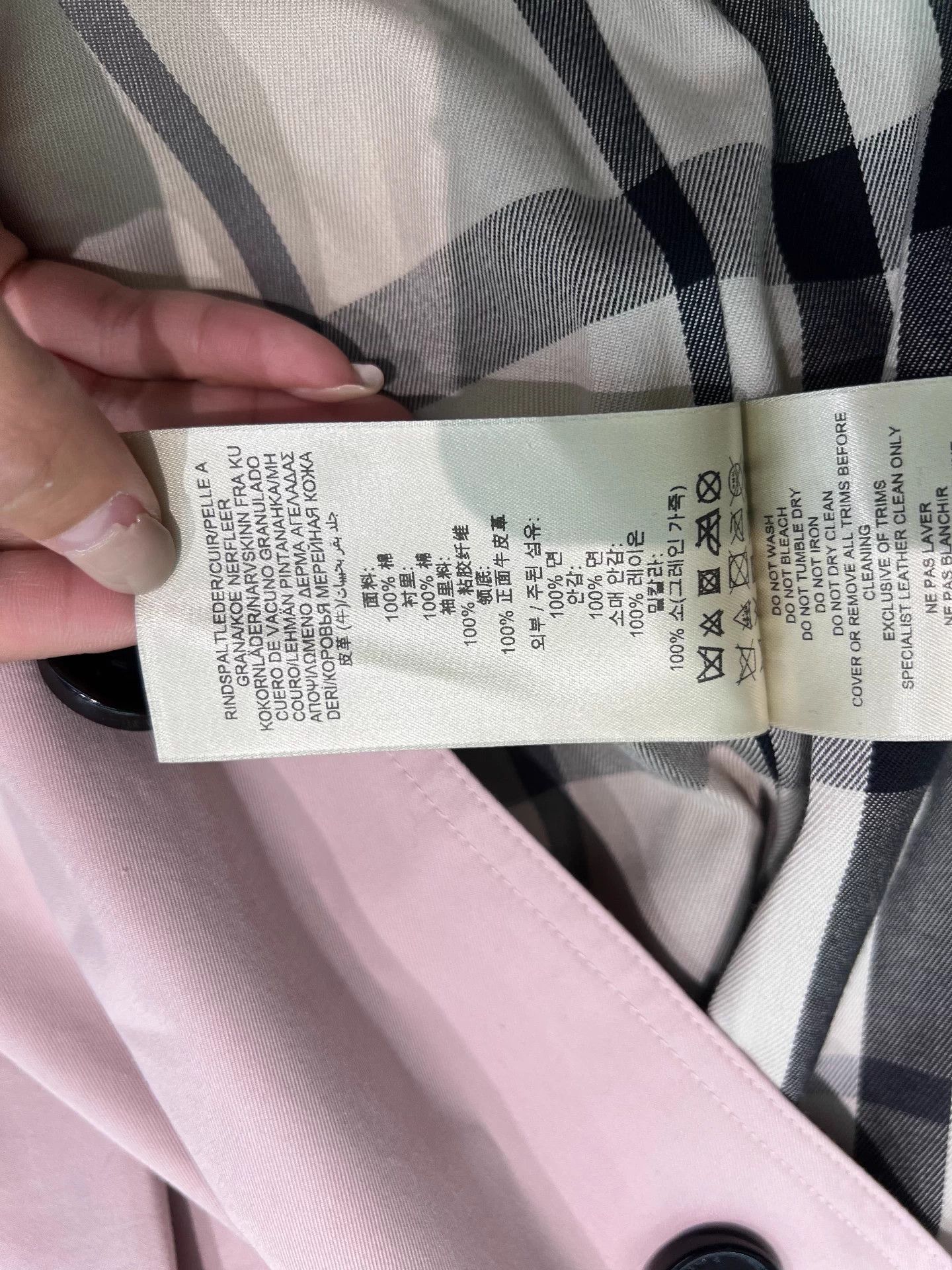 Burberry Burberry light pink long trench coat UK12 99 New Size M / US 6-8 / IT 42-44 - 6 Thumbnail