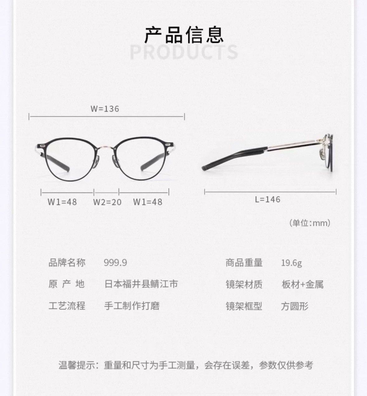 Other 4nines S-970T Boston Titanium Unlensed (Blk/Coffee+Rose Gold) Size ONE SIZE - 8 Thumbnail