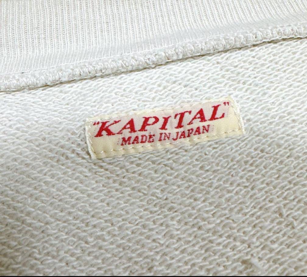 Kapital KAPITAL kapital 30/- Fur Lined Grizzly Sweatshirt Size US L / EU 52-54 / 3 - 5 Thumbnail