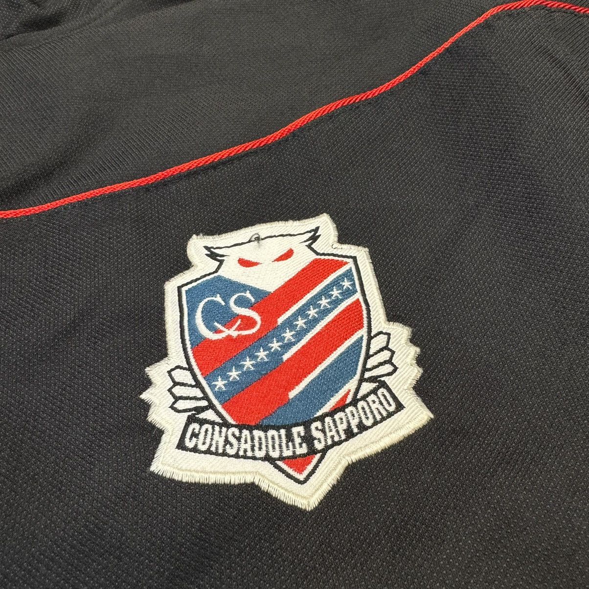 Adidas Consadole Sapporo 2000s player issued/worn training jacket Size US XL / EU 56 / 4 - 4 Thumbnail