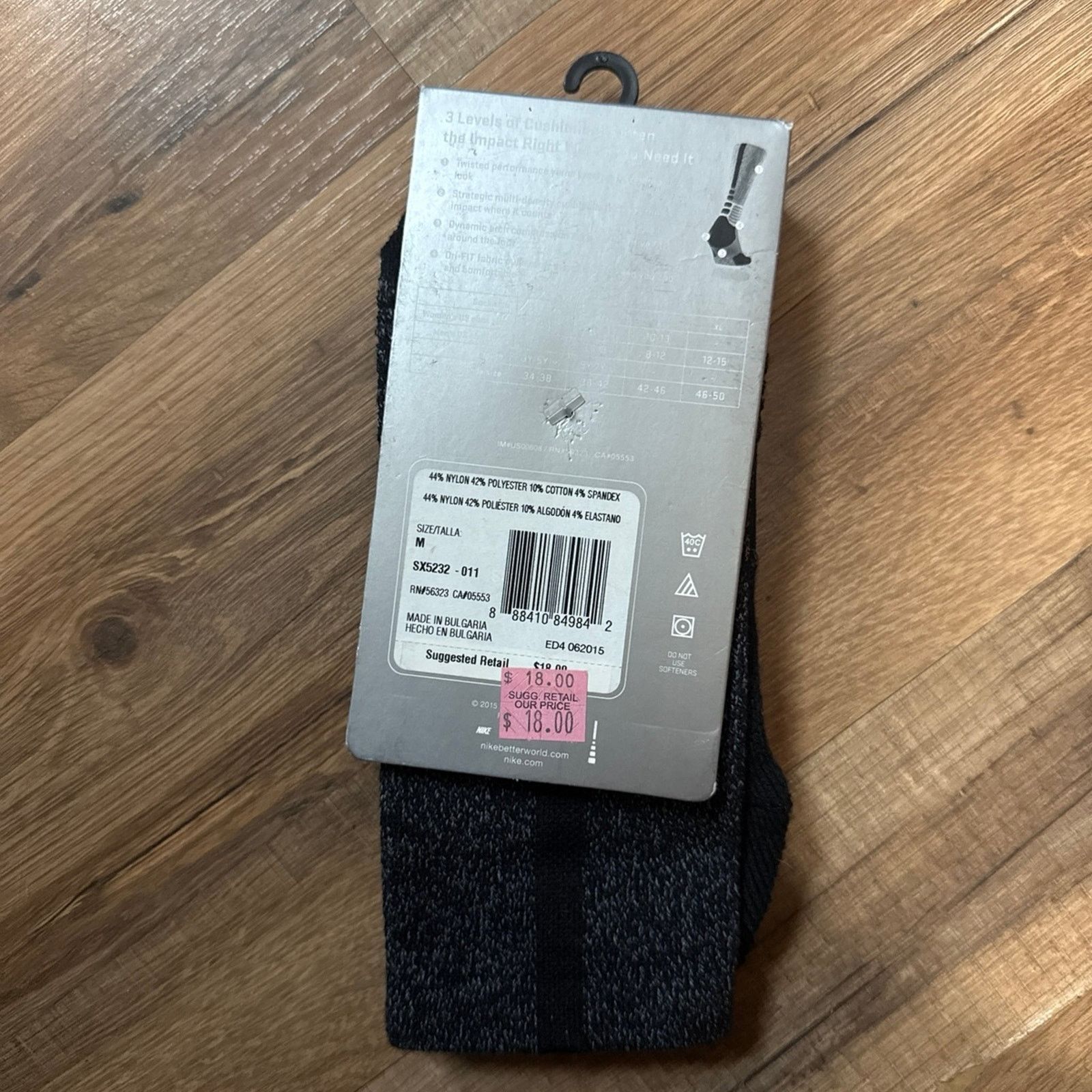 Nike 2015 Nike Hyper Elite Cushioned Basketball Crew Socks Size ONE SIZE - 3 Thumbnail