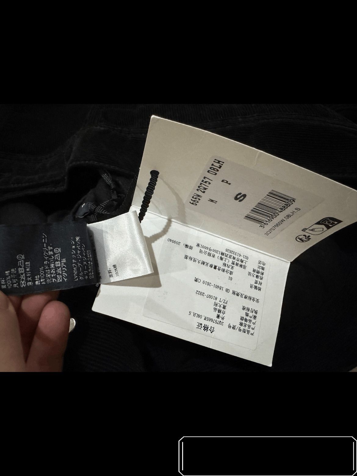 Celine Celine 24SS Corduroy Back Logo Jacket Size US S / EU 44-46 / 1 - 4 Thumbnail