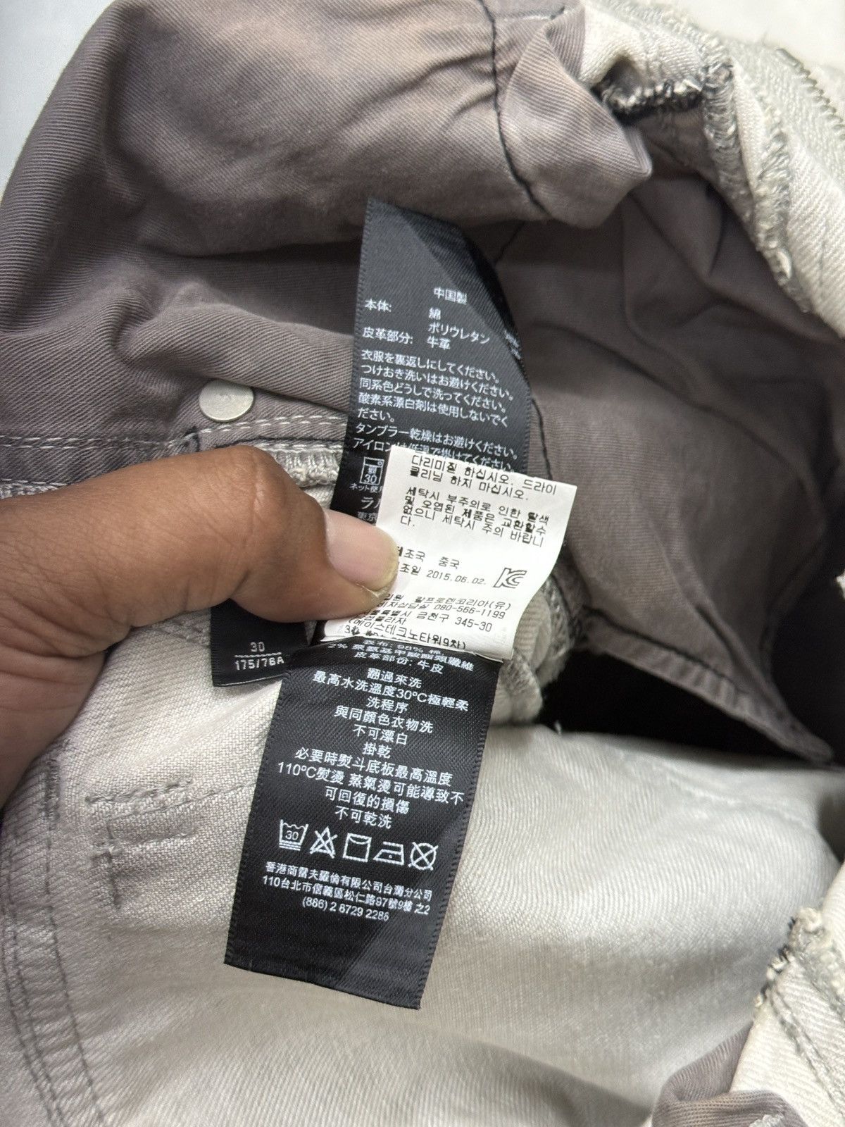 Ralph Lauren 🔥🔥🔥ARCHIVE RALPH LAUREN TACTICAL PANTS Size US 31 - 13 Thumbnail