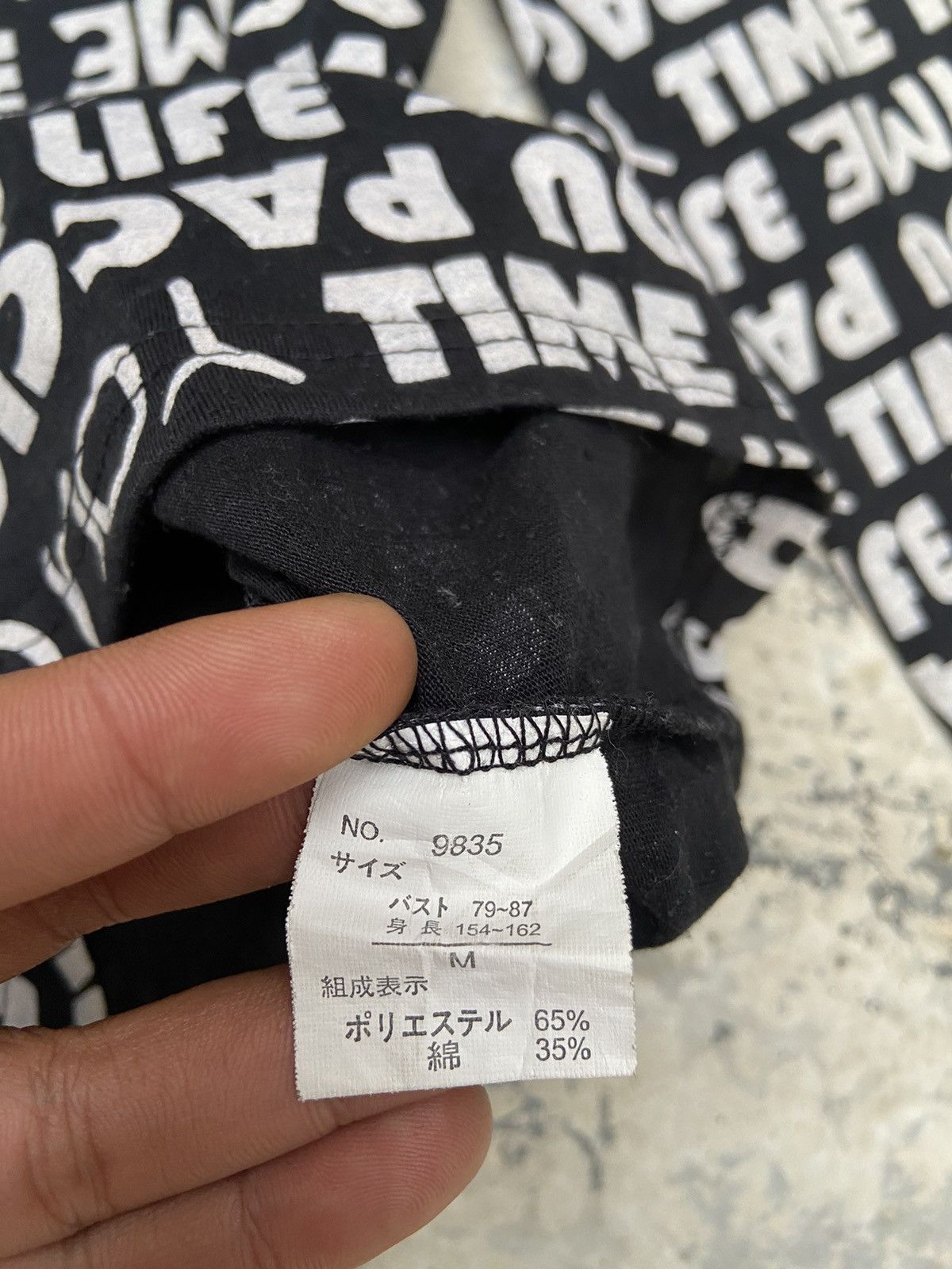 If Six Was Nine 2000s lazy daisy full bono with hoodie Size S / US 4 / IT 40 - 7 Thumbnail