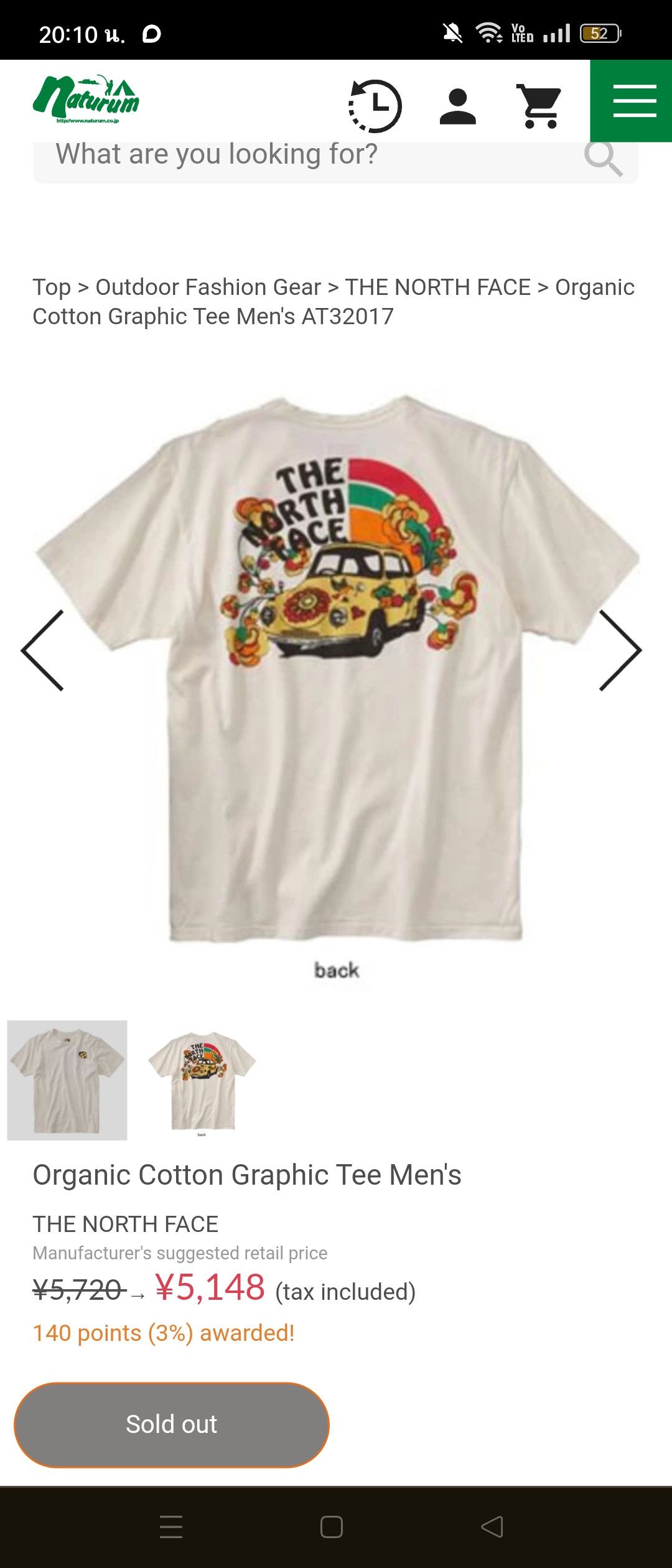 The North Face THE NORTH FACE LADY BUGS Size US XS / EU 42 / 0 - 8 Thumbnail
