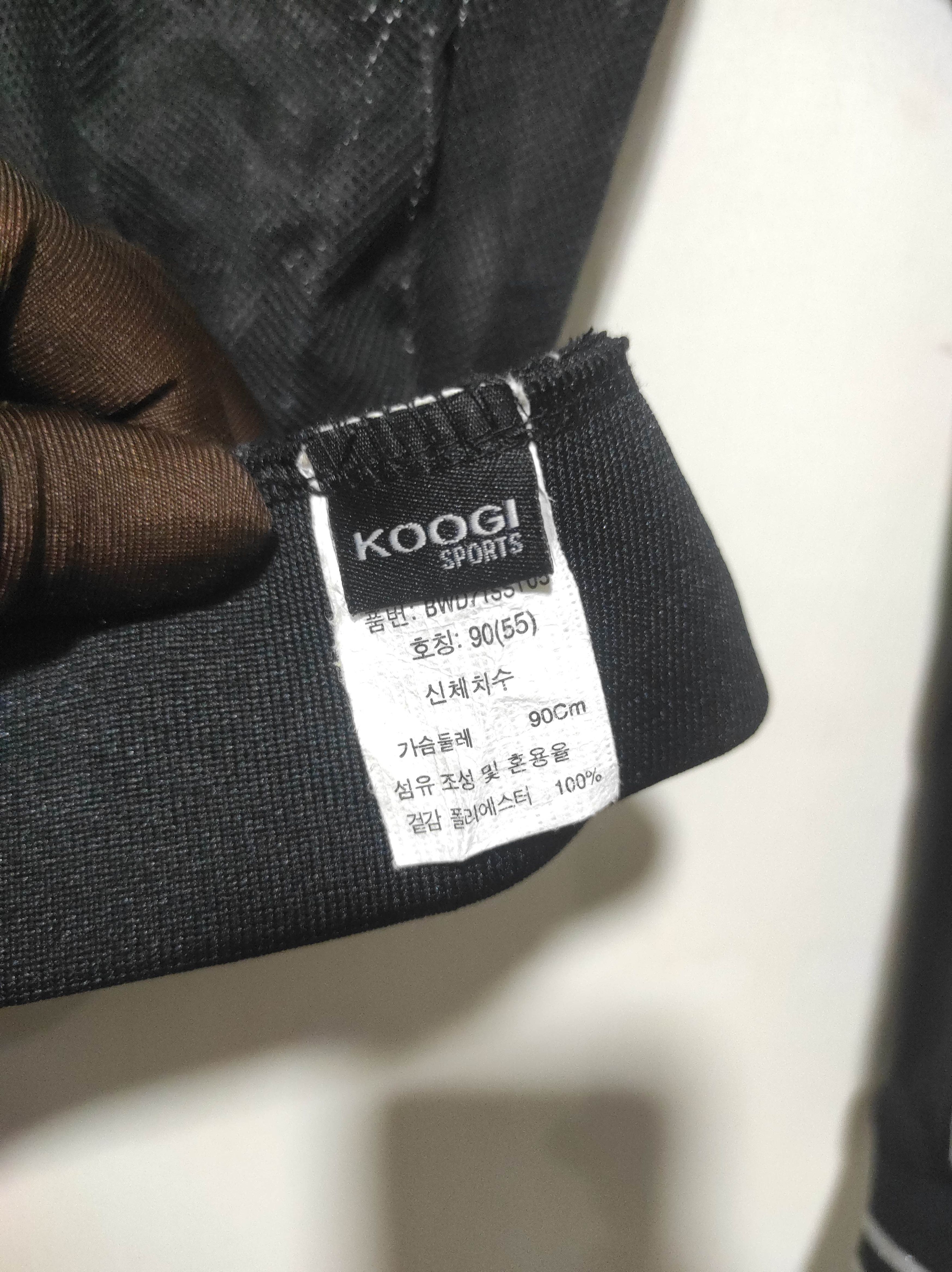 Japanese Brand Bundel Order Mesh hoodie jacket 2 item Size S / US 4 / IT 40 - 20 Thumbnail