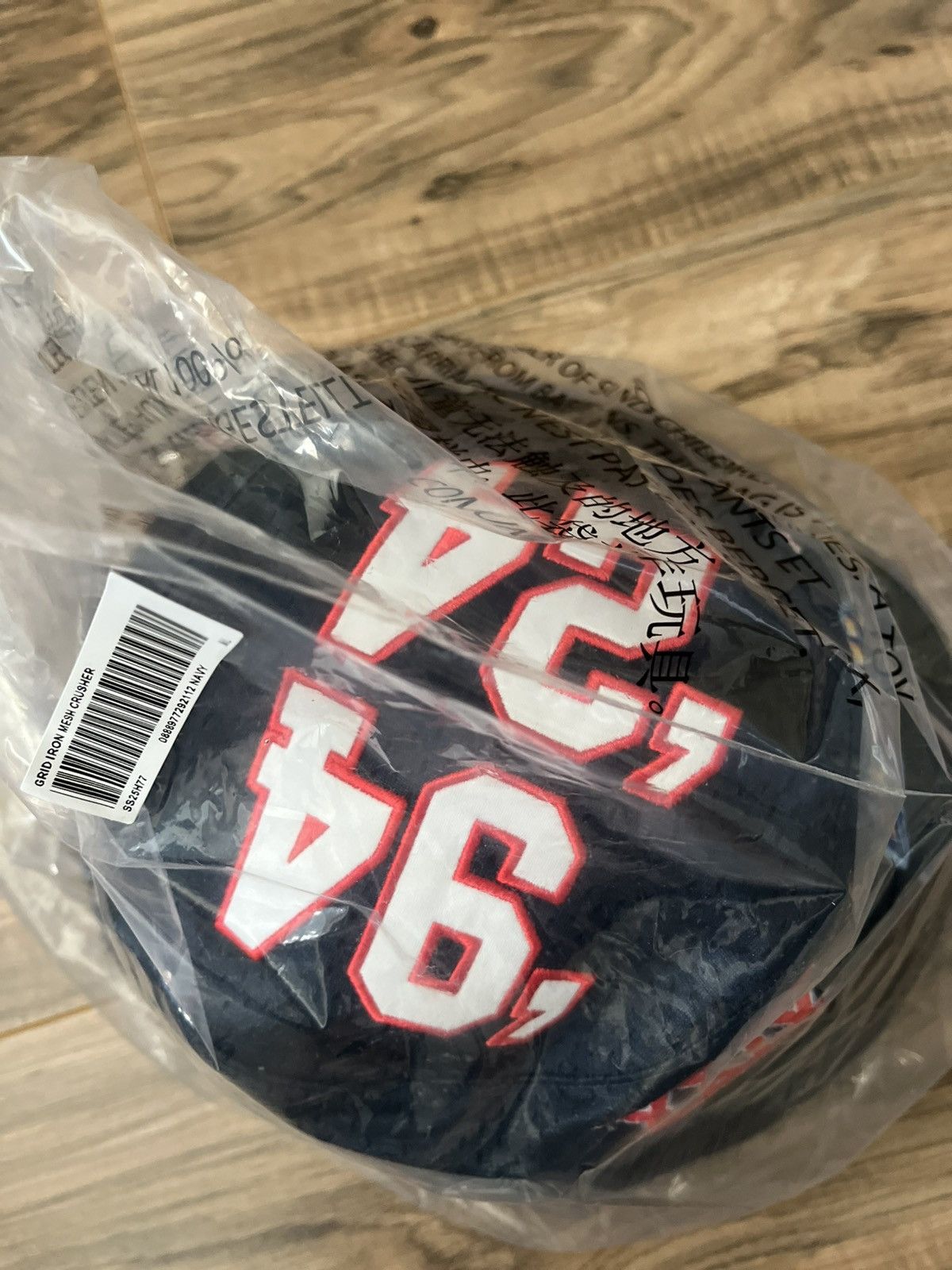 Supreme Supreme Playoffs Mesh Crusher Hat Size ONE SIZE - 4 Thumbnail