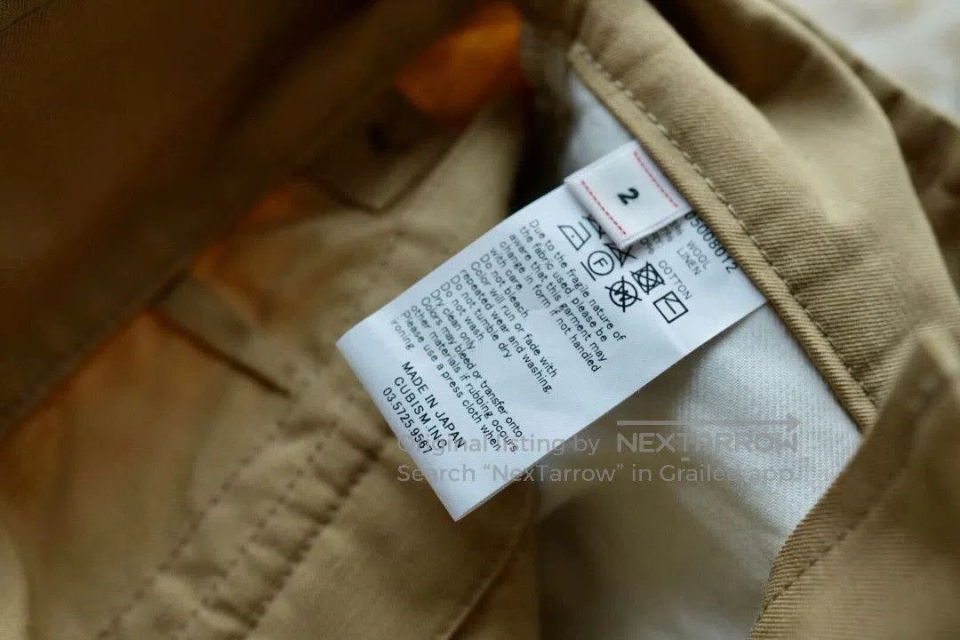 Visvim Beige Casual Pants with Button Pockets - Size 32. Size US 32 / EU 48 - 7 Thumbnail