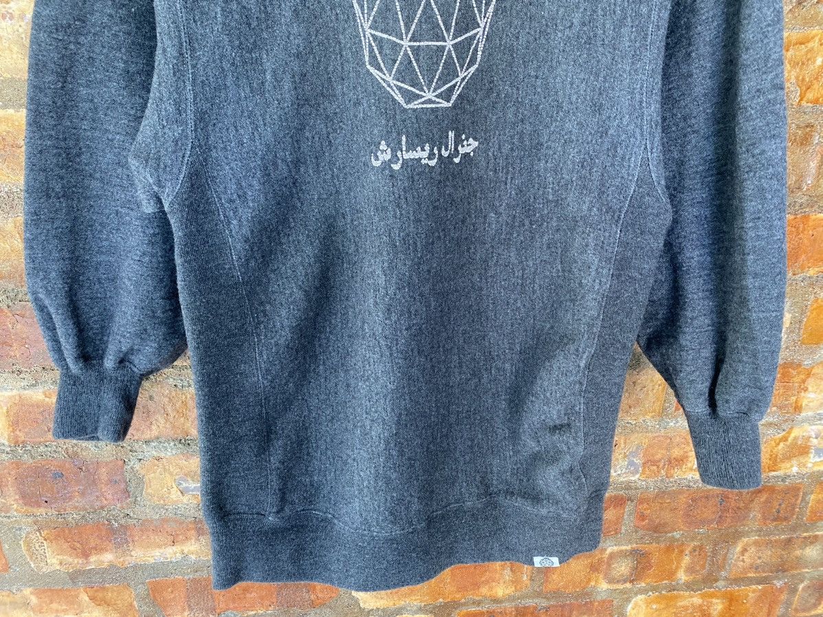 General Research AW2000 Arabic Glob logo Size US S / EU 44-46 / 1 - 4 Thumbnail
