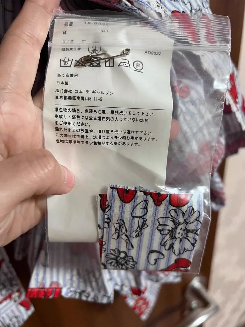 Comme des Garcons Comme Des Garcons Spring/Summer Elasticated Waist Shirt wi Size M / US 6-8 / IT 42-44 - 6 Thumbnail