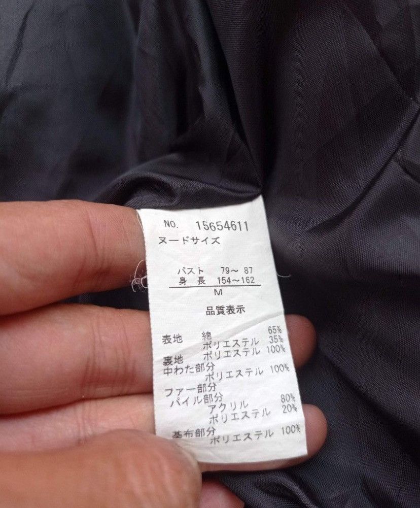 Japanese Brand Vintage 2000s Sexy&cute Bono Jacket Size US M / EU 48-50 / 2 - 8 Thumbnail