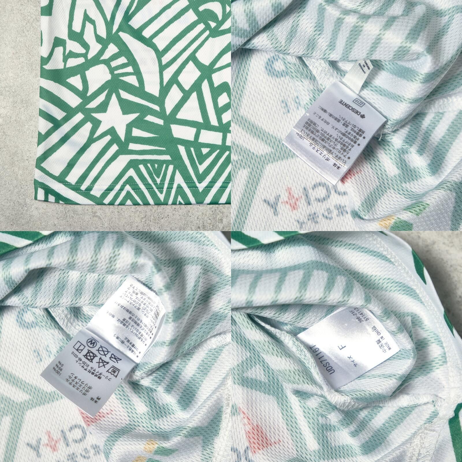 Umbro 2021 Gamba Osaka Expo Match Shirt J-League Umbro (M) Size US M / EU 48-50 / 2 - 6 Thumbnail