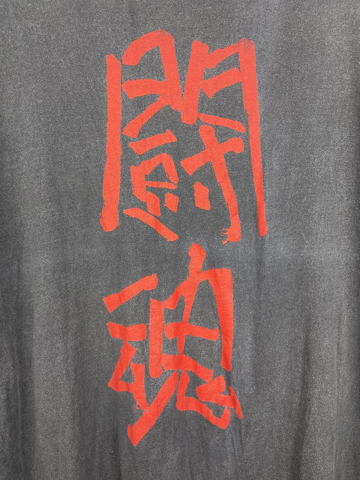Japanese Brand Vintage 90s 1.2 Sansiro Japanese Anime distressed tee Size US L / EU 52-54 / 3 - 5 Thumbnail